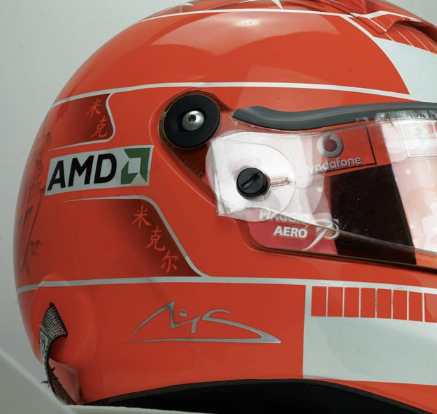 Michael Schumacher race-used helmet